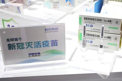 陳薇、鐘南山團(tuán)隊(duì)均已部署新型新冠疫苗研發(fā)